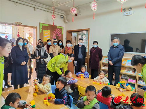 泰安市嬰幼兒照護服務工作現(xiàn)場推進會在泰山區(qū)召開